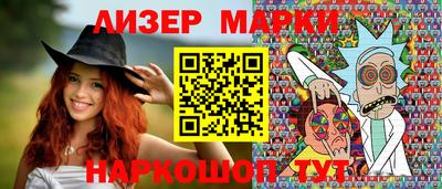 прущий лед Бузулук
