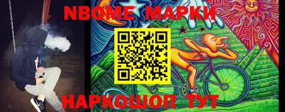 прущий лед Бузулук