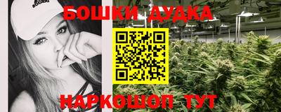 прущий лед Бузулук