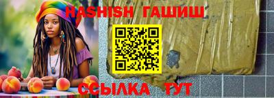прущий лед Бузулук