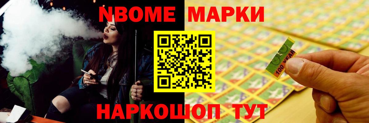 ЛСД экстази кислота Лесозаводск