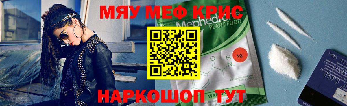А ПВП Лесозаводск